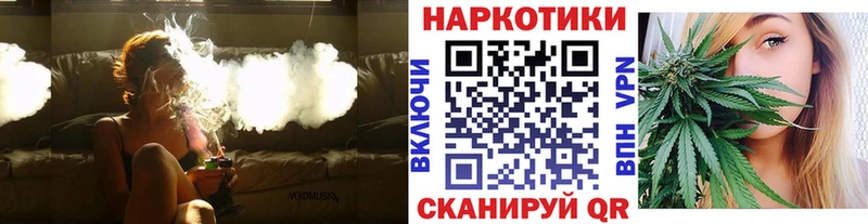 Сколько стоит Азнакаево COCAIN Мефедрон КЕТАМИН АМФЕТАМИН Каннабис ГАШИШ