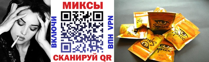 наркошоп  Азнакаево  БУТИРАТ Butirat 