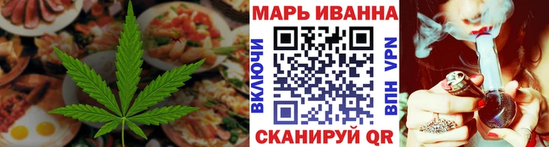Canna-Cookies конопля  kraken вход  Азнакаево 