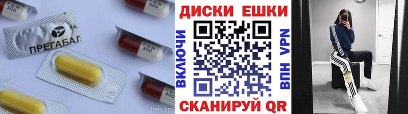 гидра зеркало  Азнакаево  Ecstasy бентли  купить наркоту 