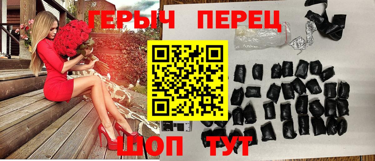 Марихуана Азнакаево