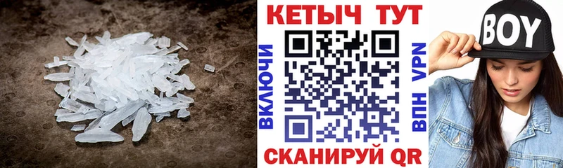 даркнет наркотические препараты  закладки  Азнакаево  Кетамин ketamine 