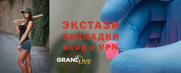 винт Абдулино