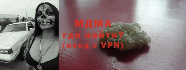 прущий лед Покров