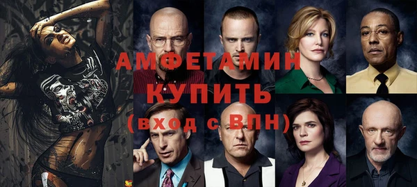 винт Абдулино