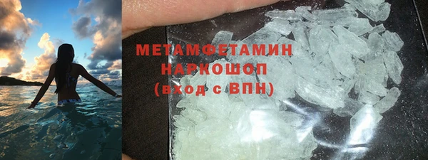 экстази Тихвин