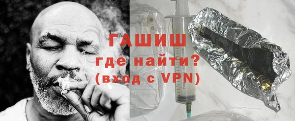 мефедрон мука Абинск