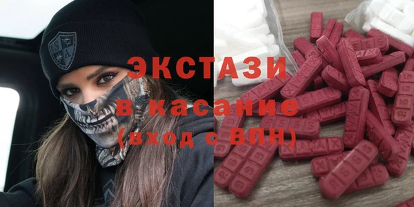 винт Абдулино