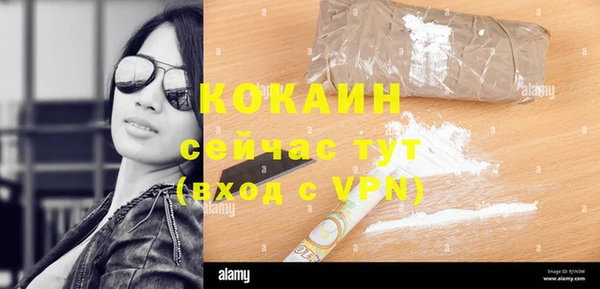 винт Абдулино