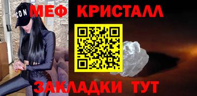 СК Тулун