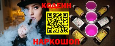 крисы Усть-Илимск