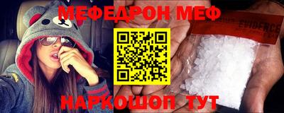 круглые Туймазы