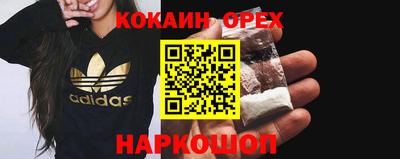 СК Тулун