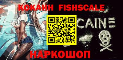 круглые Туймазы