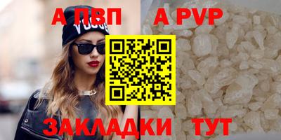 MESCALINE Тула