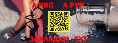 MESCALINE Тула