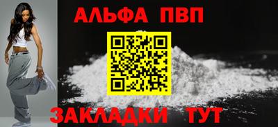 СК Тулун
