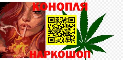 героин Усть-Джегута