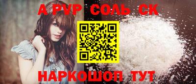 круглые Туймазы