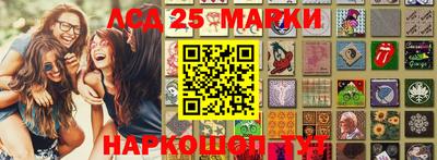 прущая мука Уссурийск