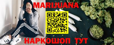 круглые Туймазы