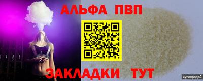 круглые Туймазы