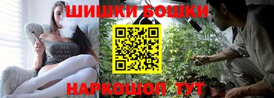 MESCALINE Тула
