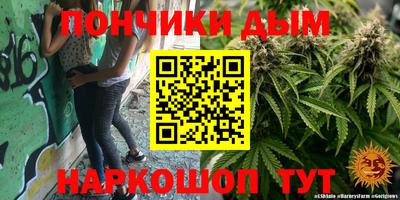 круглые Туймазы