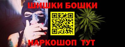 крисы Усть-Илимск