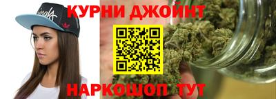 прущая мука Уссурийск