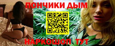 MESCALINE Тула