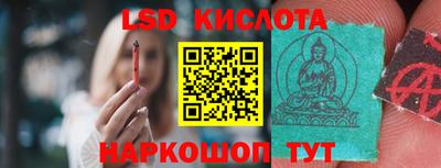 прущая мука Уссурийск