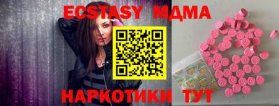 круглые Туймазы