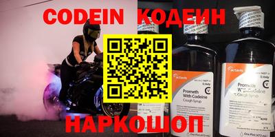 круглые Туймазы