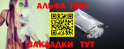 круглые Туймазы