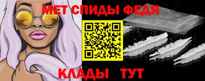 героин Усть-Джегута