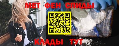 ПСИЛОЦИБИНОВЫЕ ГРИБЫ Янаул