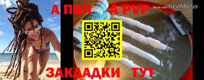 СК Тулун