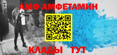 MESCALINE Тула