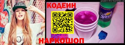 круглые Туймазы
