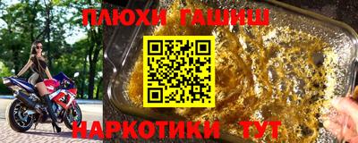 MESCALINE Тула