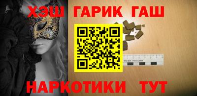 MESCALINE Тула