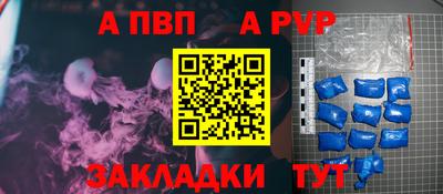 СК Тулун