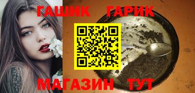 mdma Ярославль