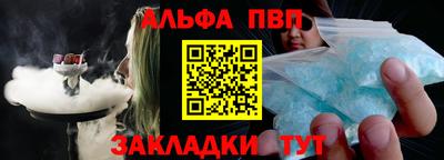 круглые Туймазы