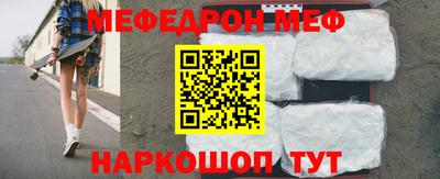 СК Тулун