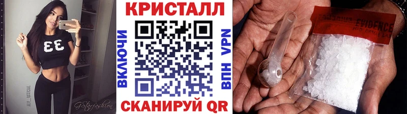Первитин пудра  где продают   Азнакаево 