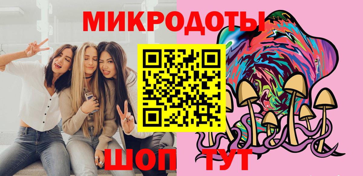 Меф МЯУ МЯУ кристаллы  Бошки Шишки  Азнакаево  МЕТ  ГАШ  КЕТАМИН  COCAIN  Вход с VPN 